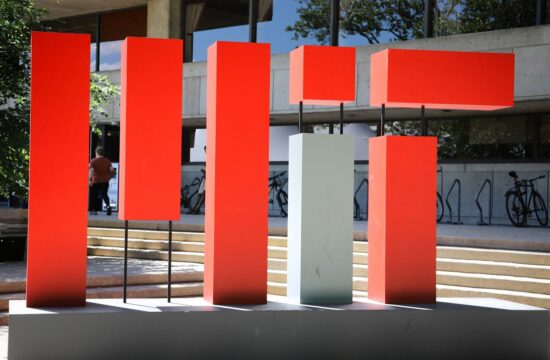 MIT logo in Cambridge, Massachusetts